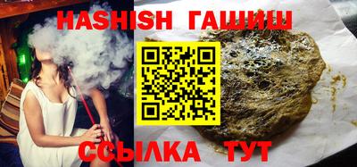альфа пвп VHQ Донецк
