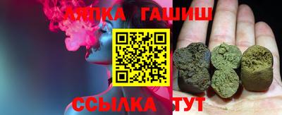 альфа пвп VHQ Донецк