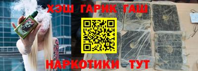 герыч Дубна