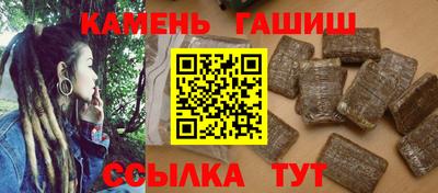 первитин Донской