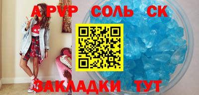 герыч Дубна
