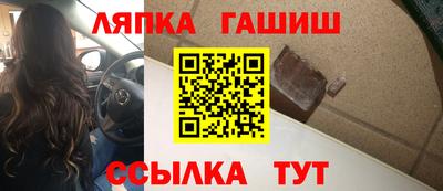 метадон Берёзовский