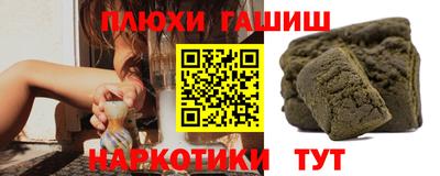 герыч Дубна