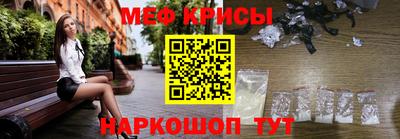 первитин Донской