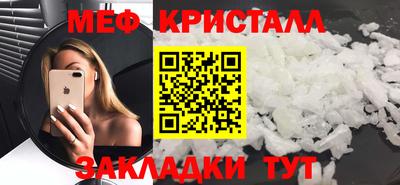 метадон Берёзовский