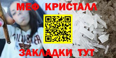 альфа пвп VHQ Донецк