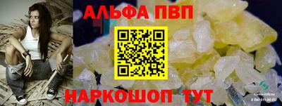 метадон Берёзовский