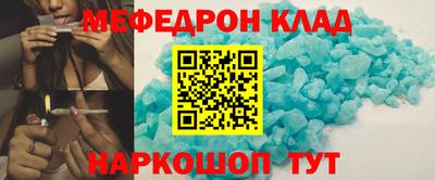 герыч Дубна