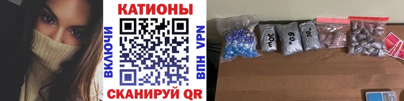 ссылка на мегу онион  Ржев  Мефедрон 4 MMC  где найти  
