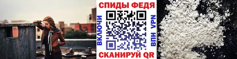 даркнет сайт кракен как войти Метамфетамин мет Ржев