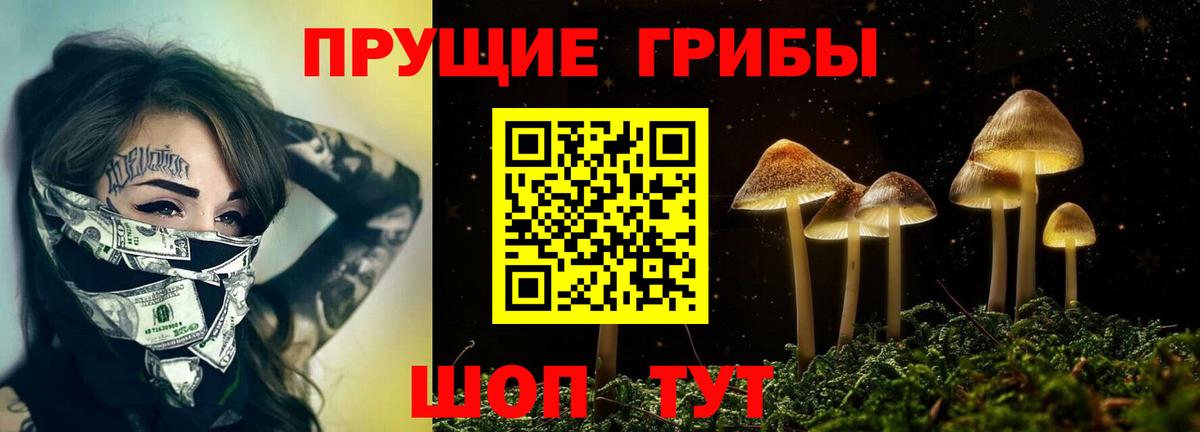 КОКАИН  Гашиш  Ржев  Альфа ПВП СОЛЬ кристаллы  Меф МЯУ МЯУ кристаллы  Вход с VPN  МАРИХУАНА 